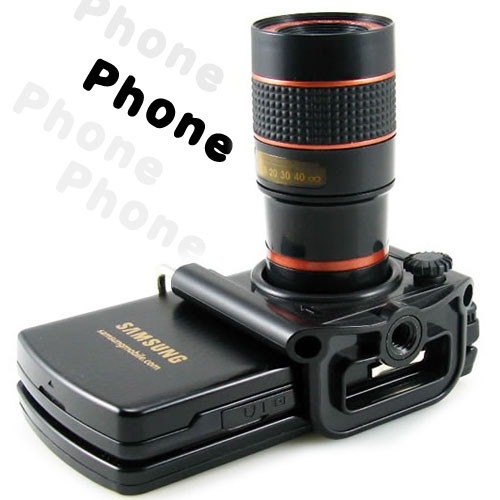 Fine Workmanship Telescope for Cellphone with High Visibility - Click Image to Close